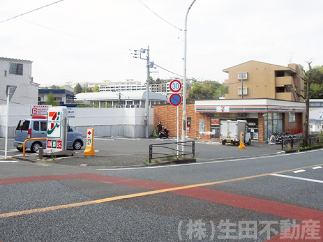 コンビニ　セブン－イレブン　川崎三田１丁目店（コンビニ）まで475m