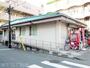 郵便局　川崎三田郵便局（郵便局）まで745m