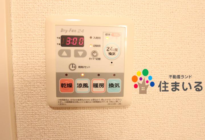 コンビニ　セブンイレブン名古屋大高南店（コンビニ）まで180m