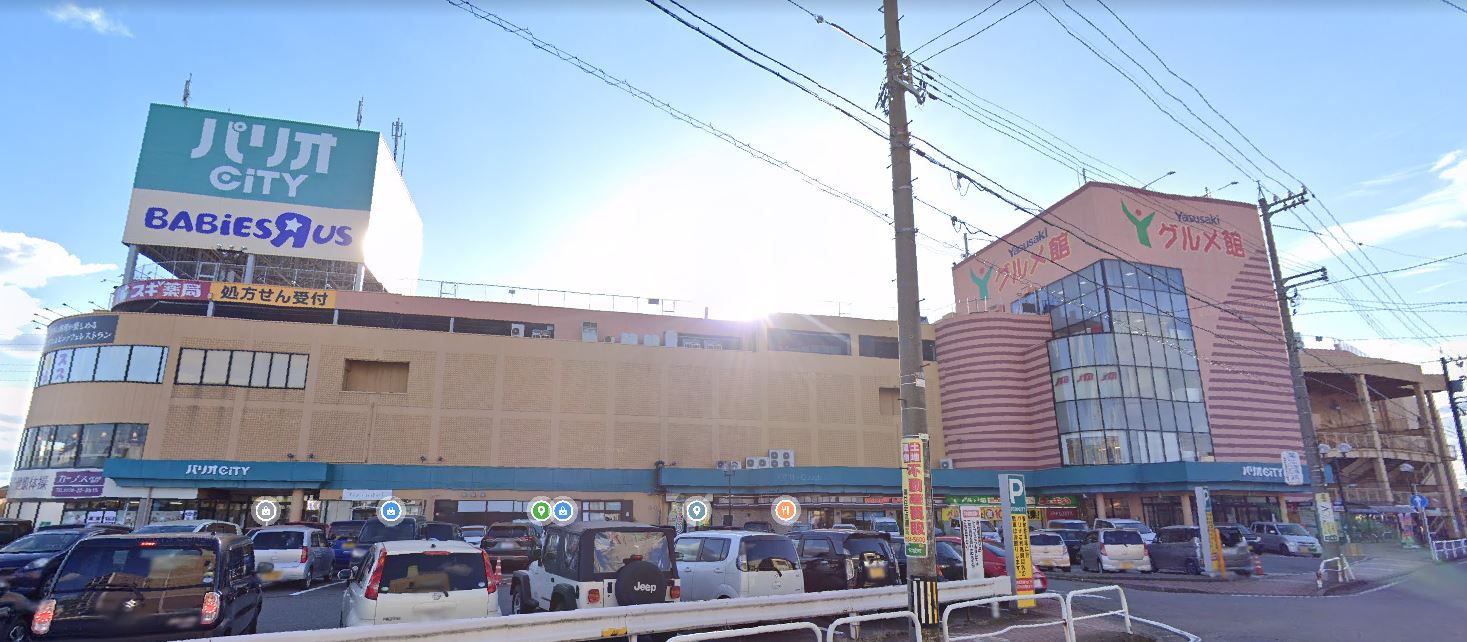 ショッピングセンター　パリオCITY（ショッピングセンター）まで1545m