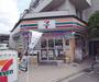 コンビニ　セブンイレブン京都花園店（コンビニ）まで311m