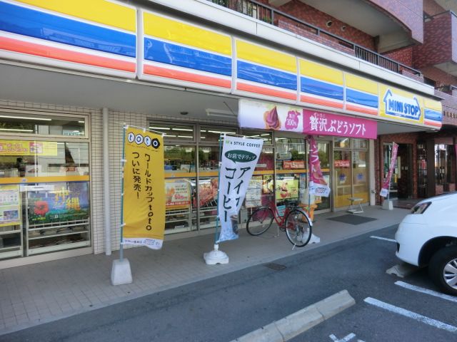 コンビニ　ミニストップ（コンビニ）まで761m