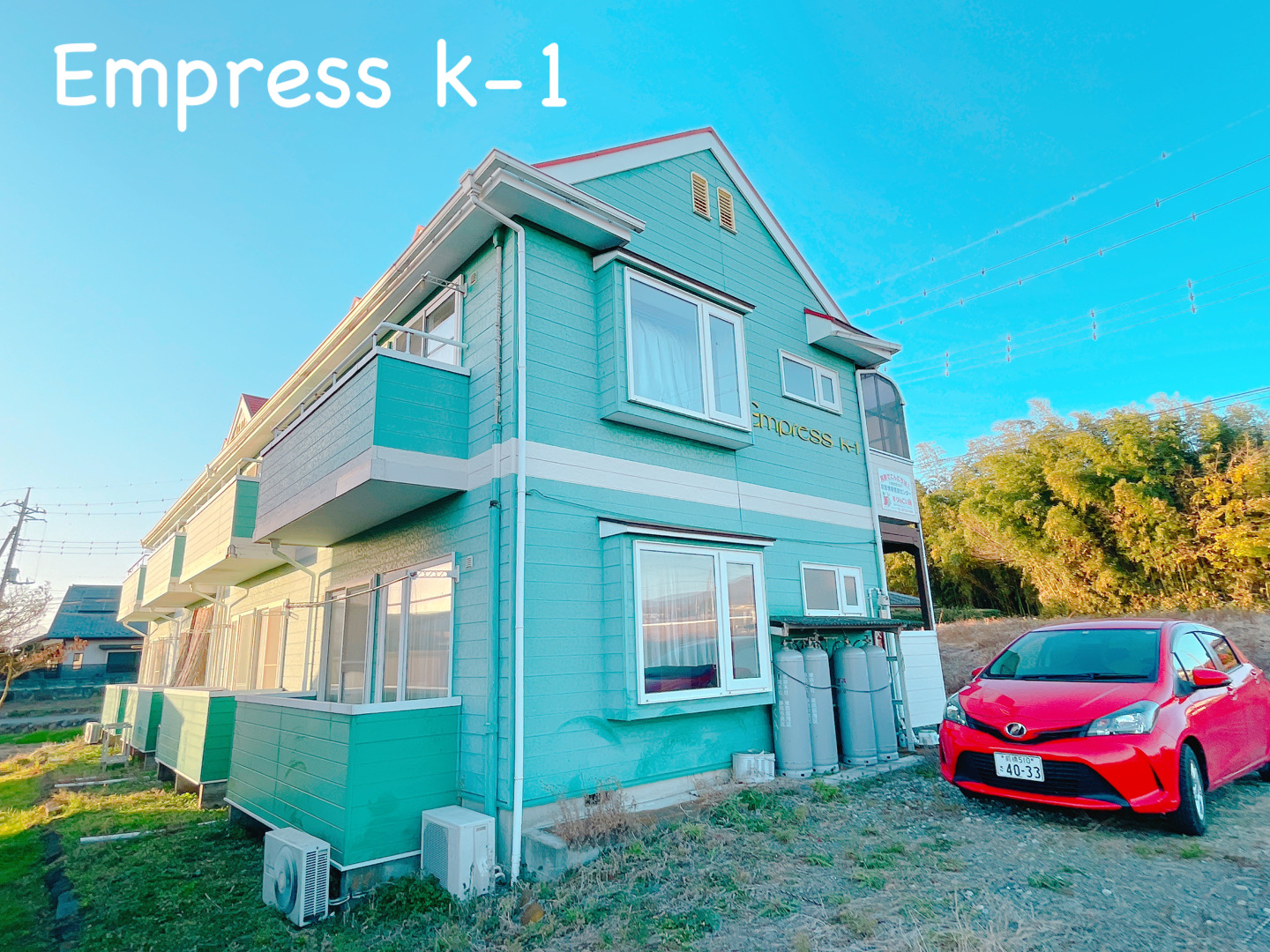 Empress　K-1　　　エンプレスＫ１の建物外観