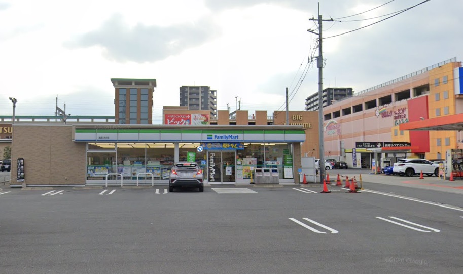 コンビニ　ファミリーマート高崎江木町店（コンビニ）まで285m