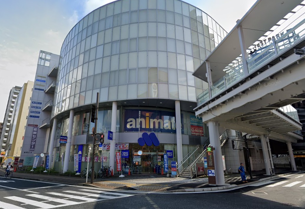 ドラックストア　マルエドラッグ高崎駅西口店（ドラッグストア）まで1094m