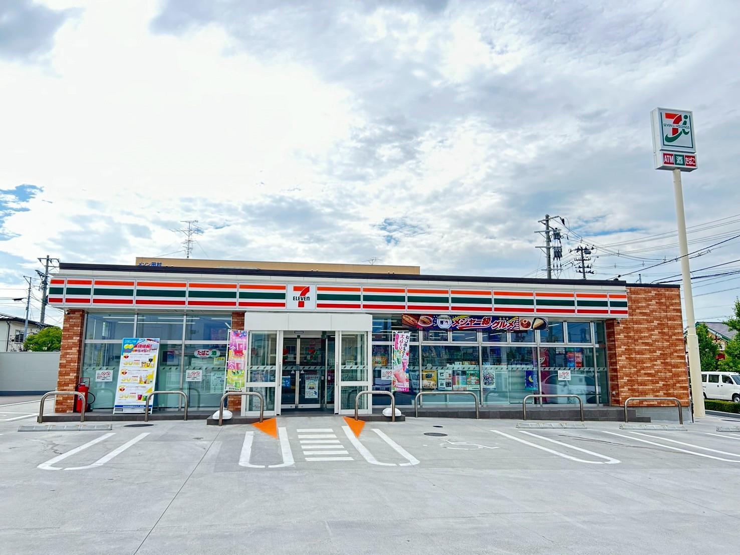 コンビニ　セブンイレブン八戸城下1丁目店（コンビニ）まで120m