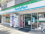 コンビニ　ファミリーマート横浜宿町店（コンビニ）まで190m