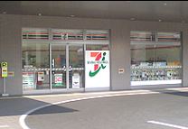 コンビニ　セブンイレブン浜松遠州病院店（コンビニ）まで343m