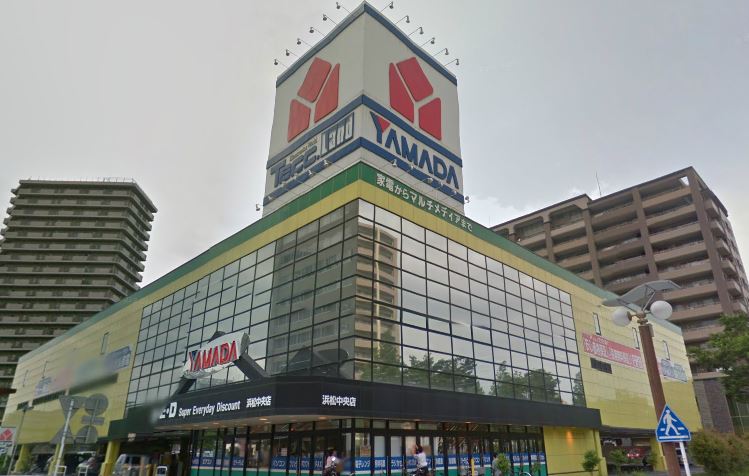 ホームセンター　ヤマダデンキテックランド浜松中央店（ホームセンター）まで513m