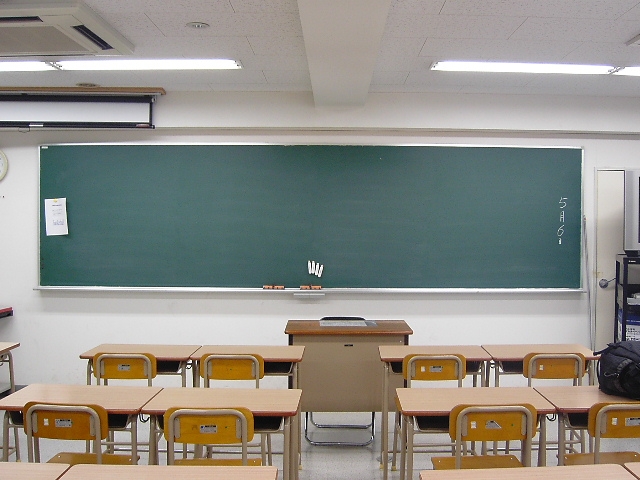 小学校　岡山市立石井小学校（小学校）まで888m