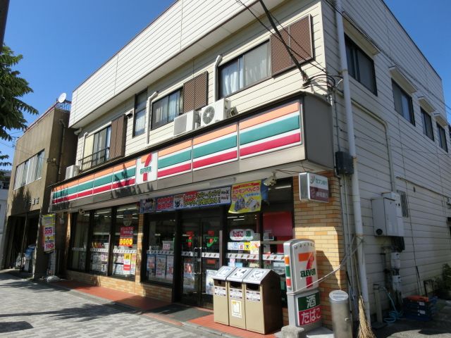 コンビニ　セブンイレブン吉田店（コンビニ）まで300m