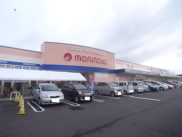 スーパー　山陽マルナカ庭瀬店（スーパー）まで1100m