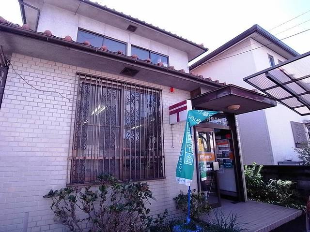 郵便局　岡山平野簡易郵便局（郵便局）まで317m