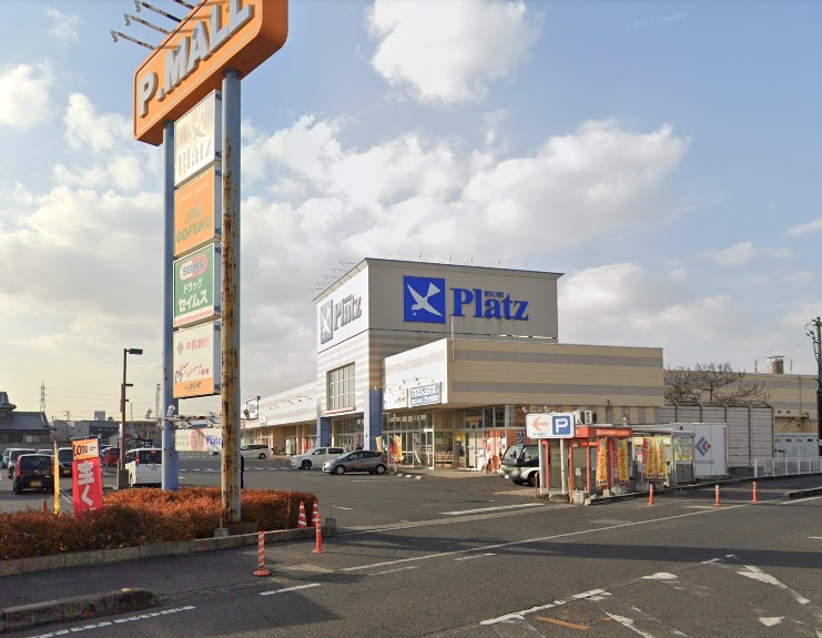 ショッピングセンター　Pモール泉田（ショッピングセンター）まで2122m