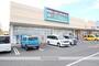 ドラックストア　ドラッグセイムス泉田店（ドラッグストア）まで633m