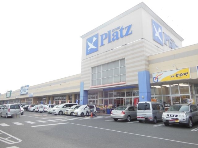 スーパー　リョービプラッツ泉田店（スーパー）まで586m