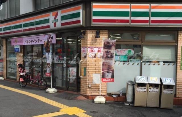 コンビニ　セブンイレブン広島加古町店（コンビニ）まで251m
