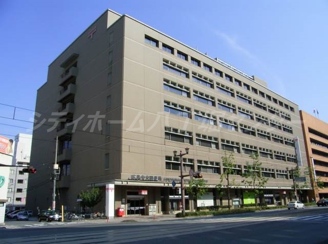 郵便局　広島中央郵便局（郵便局）まで594m