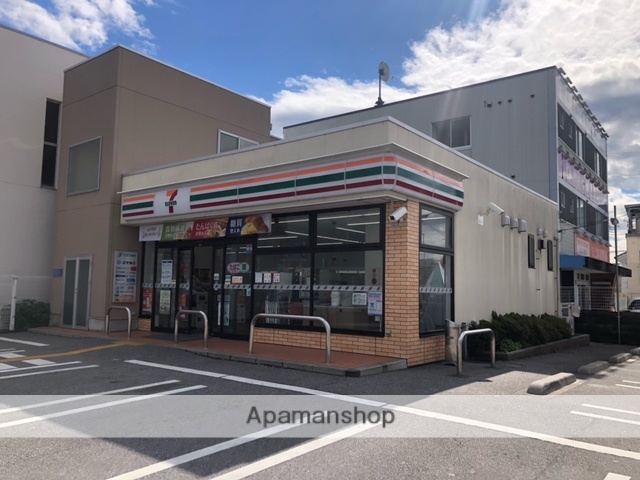 コンビニ　セブンイレブン（コンビニ）まで300m