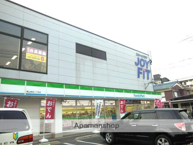 コンビニ　ファミリーマート奥田2丁目店（コンビニ）まで170m