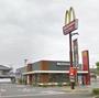 飲食店　マクドナルド（飲食店）まで1179m