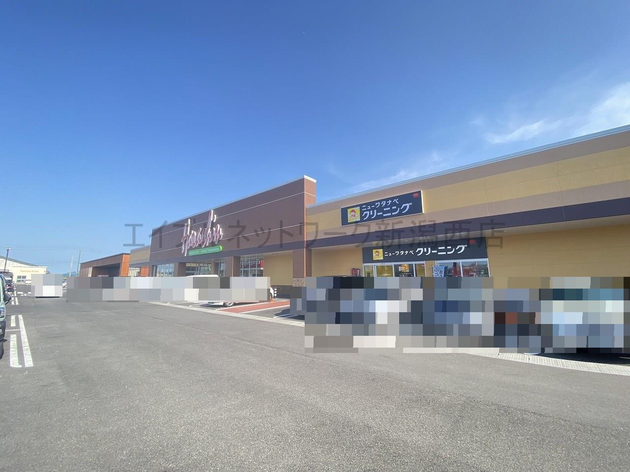 スーパー　原信白根店（スーパー）まで528m