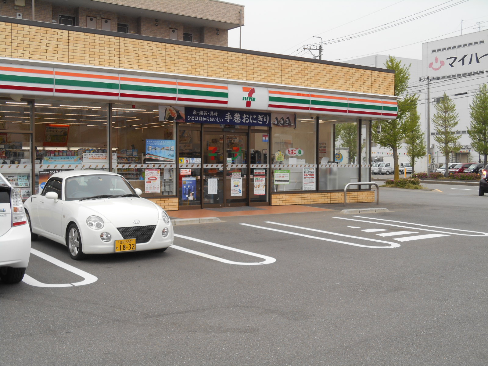コンビニ　セブンイレブン金沢古府1丁目店（コンビニ）まで838m