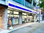 コンビニ　ローソン長崎桶屋町店（コンビニ）まで300m