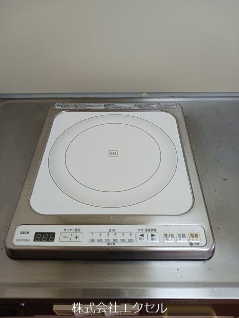 その他設備　IHシステムキッチンです。