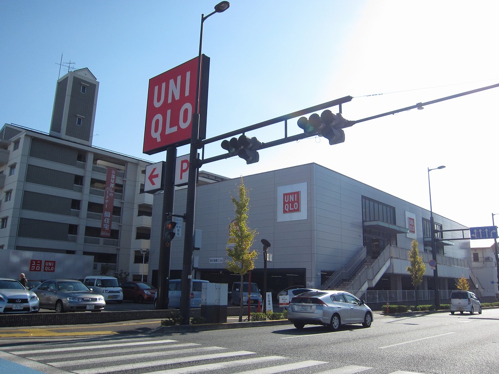 ショッピングセンター　ユニクロ徳島沖浜店（ショッピングセンター）まで931m