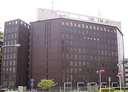 役所　中央区役所（役所）まで585m