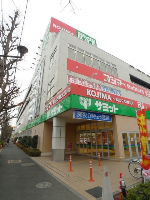 スーパー　コジマ・ビックカメラ善福寺店（スーパー）まで548m