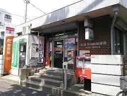 郵便局　杉並今川四郵便局（郵便局）まで430m