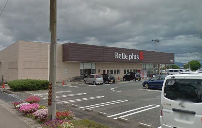 スーパー　ベルプラス松園店（スーパー）まで1687m
