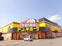 ショッピングセンター　ドン・キホーテ函館七重浜店（ショッピングセンター）まで1459m