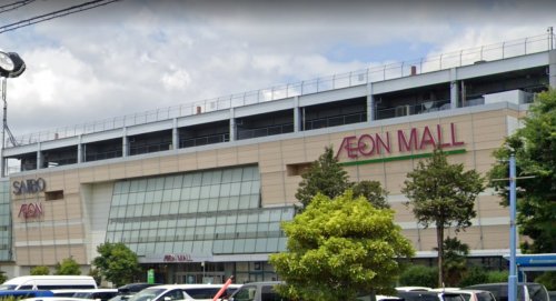 ショッピングセンター　イオンモール川口前川（ダイアモンドシティジャスコ）（ショッピングセンター）まで834m