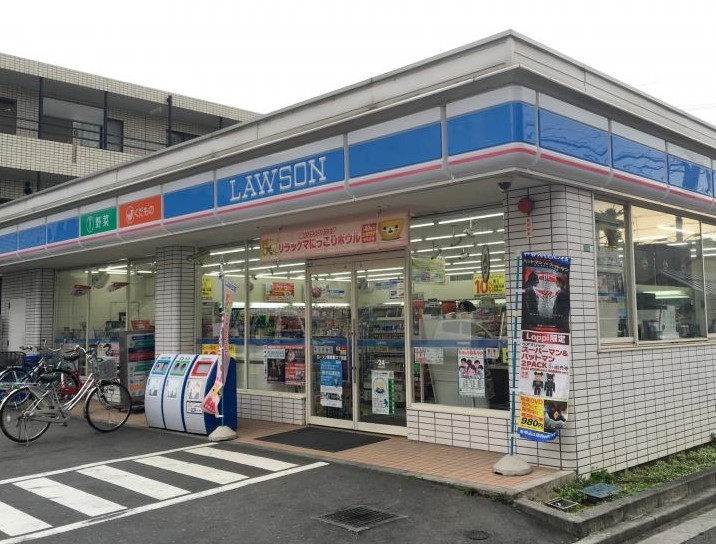 コンビニ　ローソン（コンビニ）まで864m