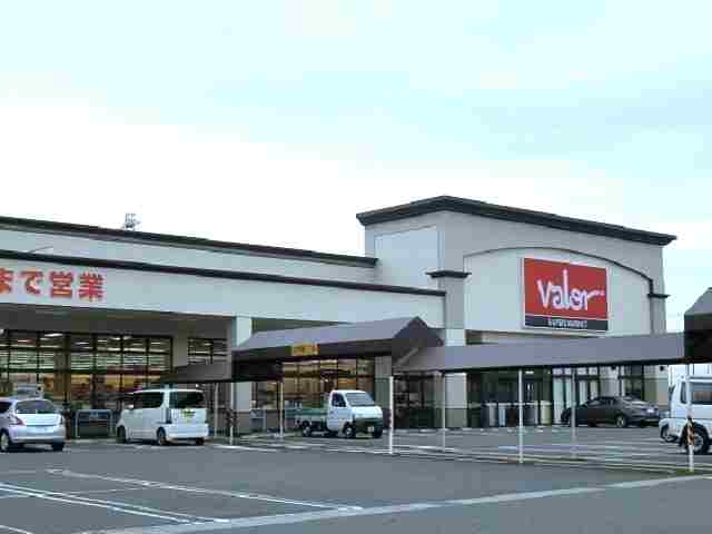 スーパー　バロー赤坂店（スーパー）まで1200m