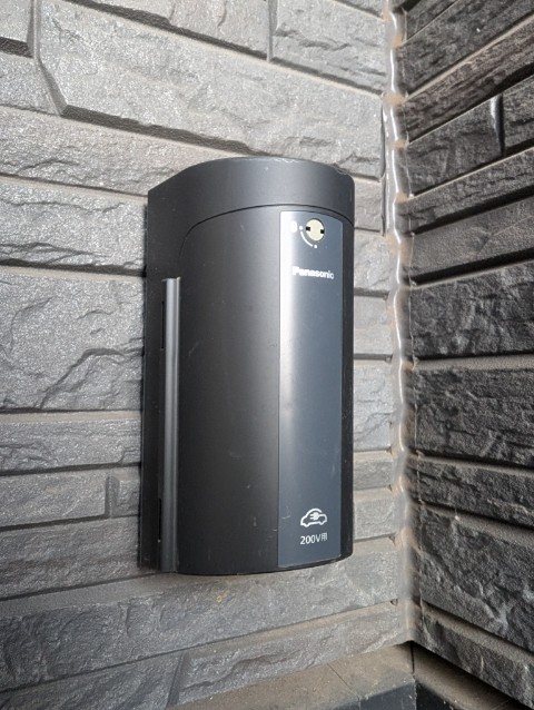 駐車場　電気自動車対応（コンセントあり）