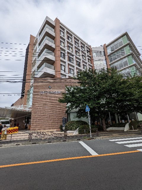 病院　川崎市立井田病院（病院）まで789m