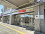 銀行　三菱UFJ銀行大和王寺支店（銀行）まで2160m
