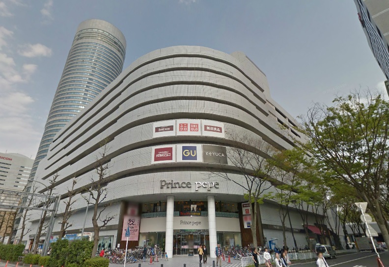 ショッピングセンター　新横浜プリンスぺぺ（ショッピングセンター）まで1167m