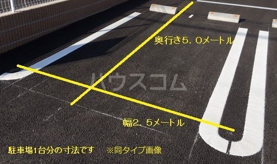 【ＷＫＭ４７４の駐車場】