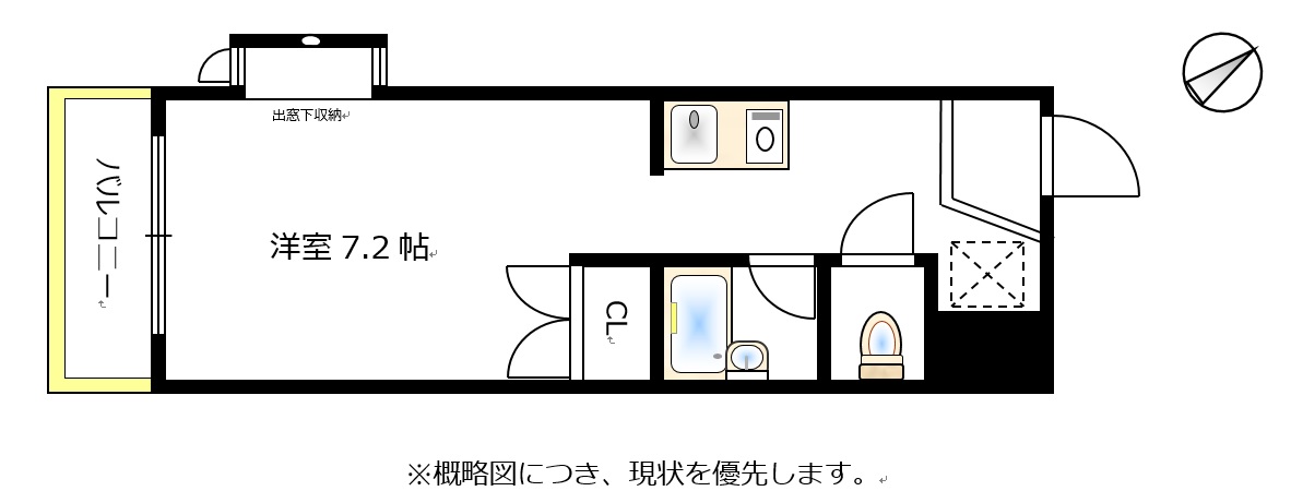 神田町K2スクエアの間取り