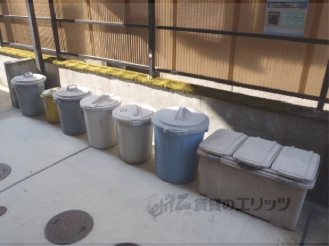 その他共有部分　ゴミ置き場