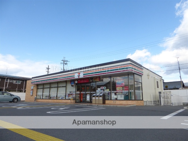 コンビニ　セブン－イレブン彦根平田町店（コンビニ）まで639m