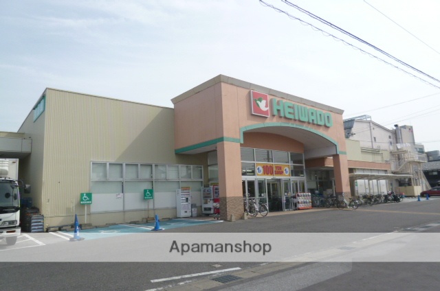 スーパー　（株）平和堂／彦根銀座店（スーパー）まで708m