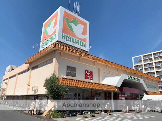 スーパー　（株）平和堂／フレンドマート大薮店（スーパー）まで1263m
