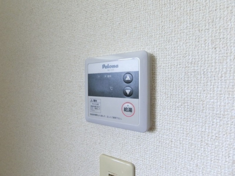 その他設備　図面と現状に相違がある場合には現状を優先