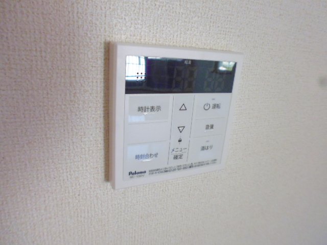 その他設備　給湯リモコン